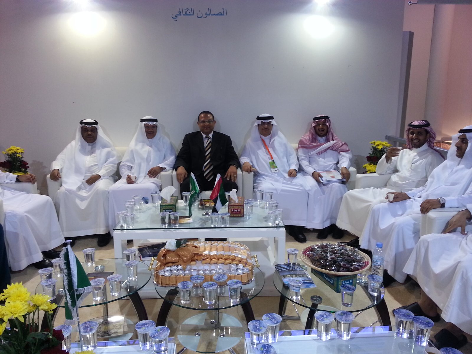 International Protocol and Ceremonies Course -Dubai 2014 - 1