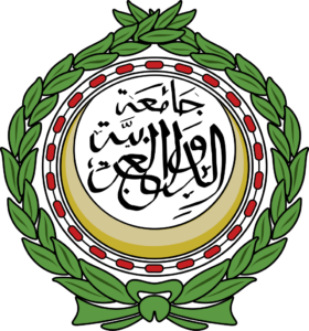 The League of Arab States Covenant (1945)