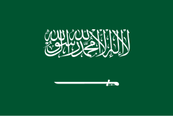 Fahd ALoutaybie